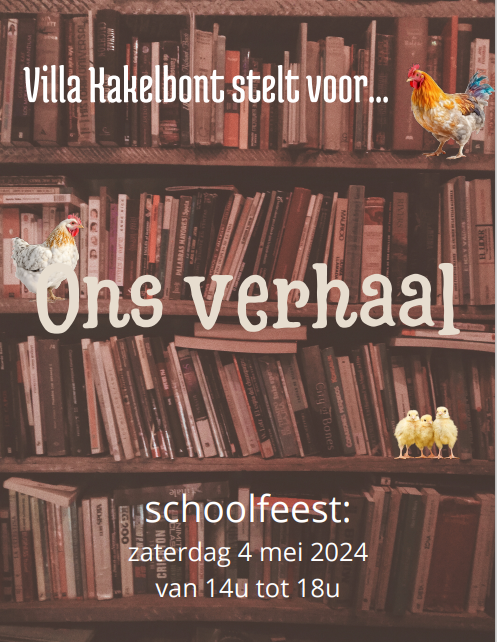 Schoolfeest